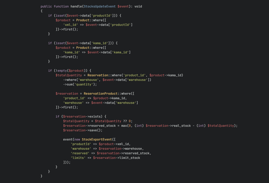 код laravel